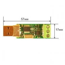Перетворювач USB - RS485 на мікросхемі MCP2200 без корпуса