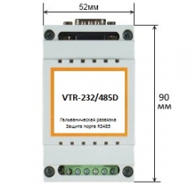 Перетворювач RS232 в RS485