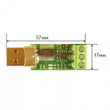 Перетворювач USB-485F на FT232RL без корпуса