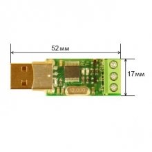 Перетворювач USB - TTL без корпуса