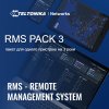 Пакет RMS PACK 3